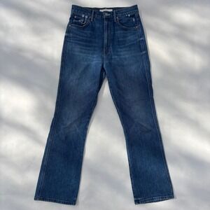 Mother Superior High Waisted Smokin Double Ankle Jeans Broken Record Blue 27